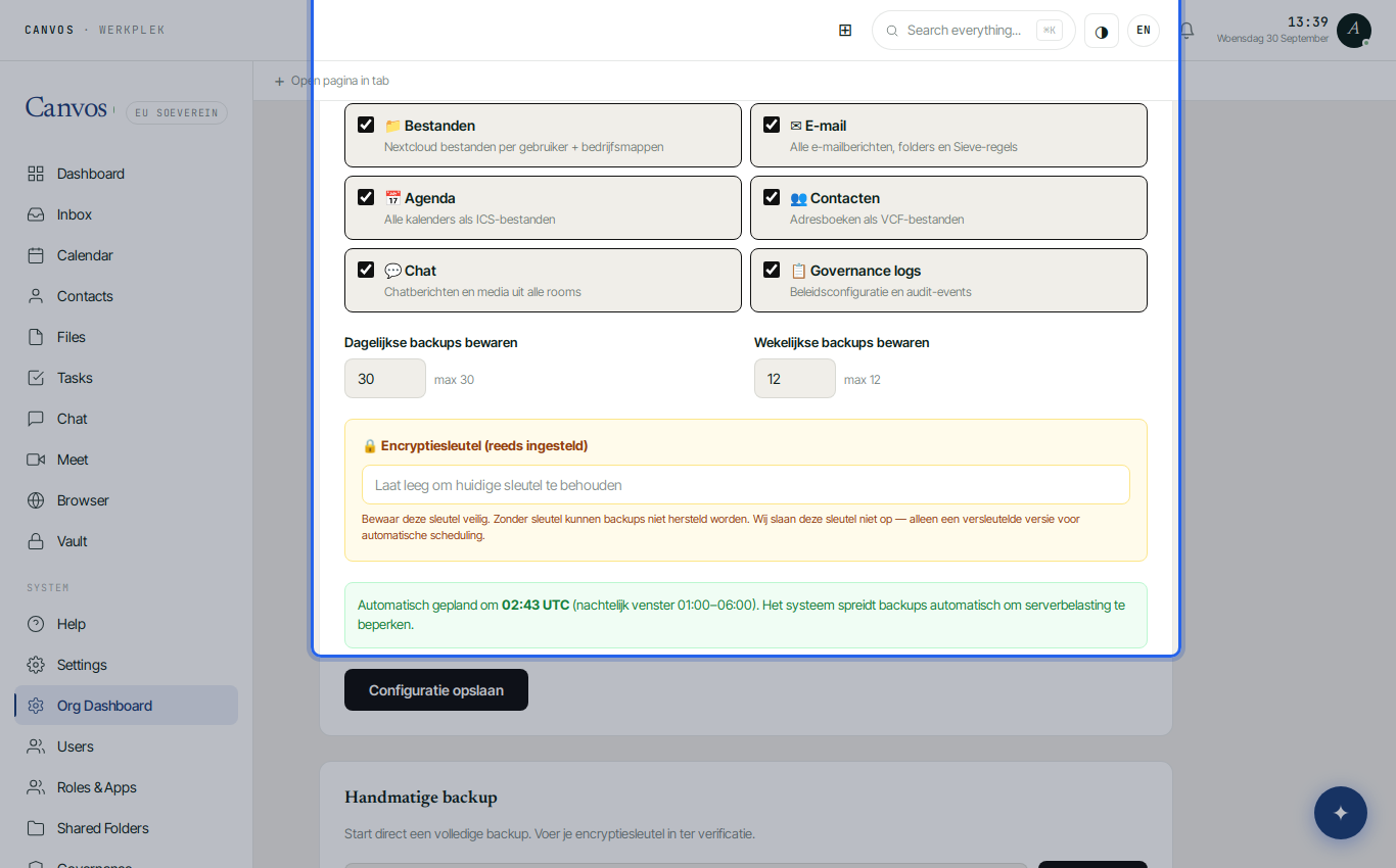 Retention periods and the encryption key field
